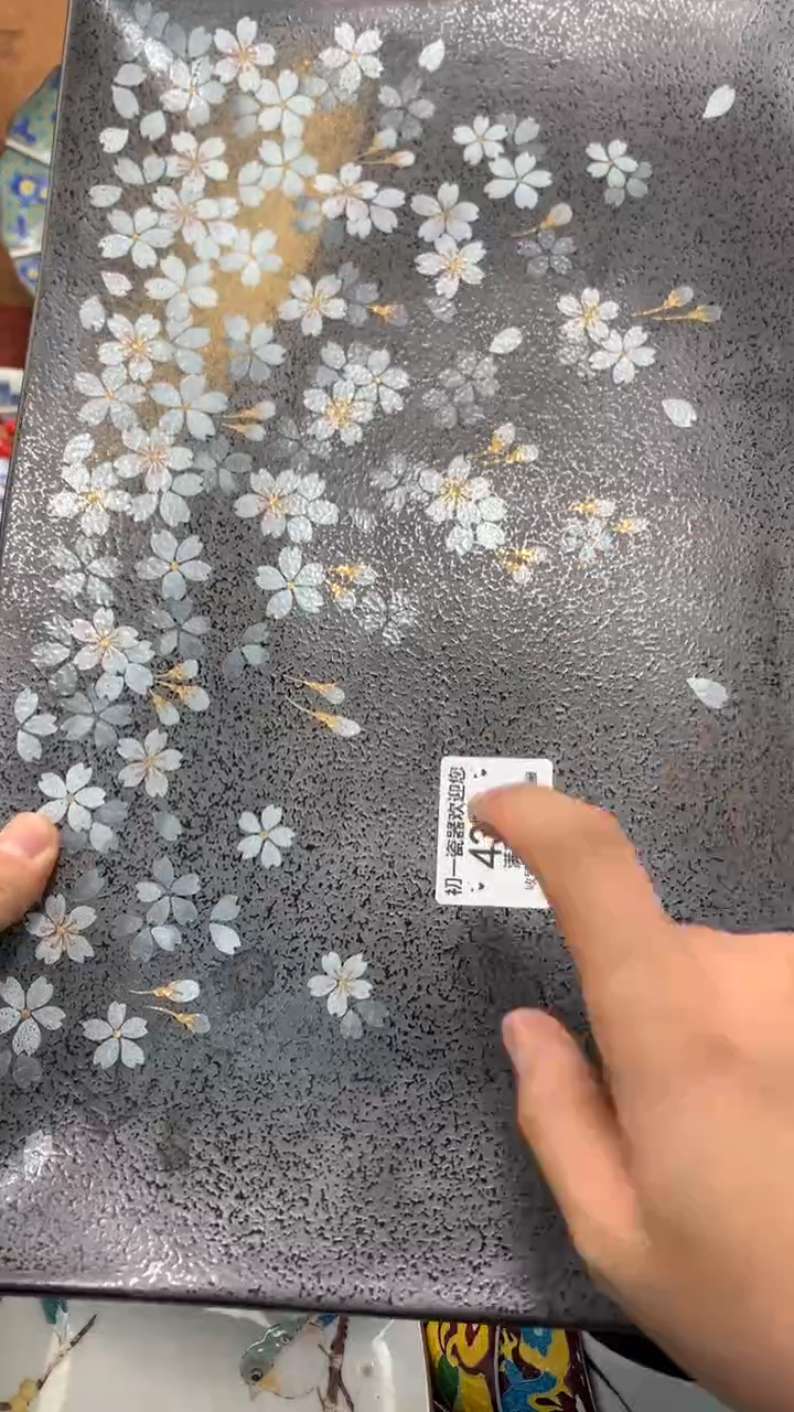 【闪购商品】瓷片啊啊啊啊啊啊啊啊啊