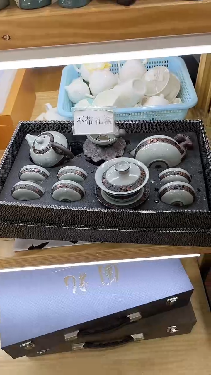 【闪购商品】岩传茶具岩传茶具@