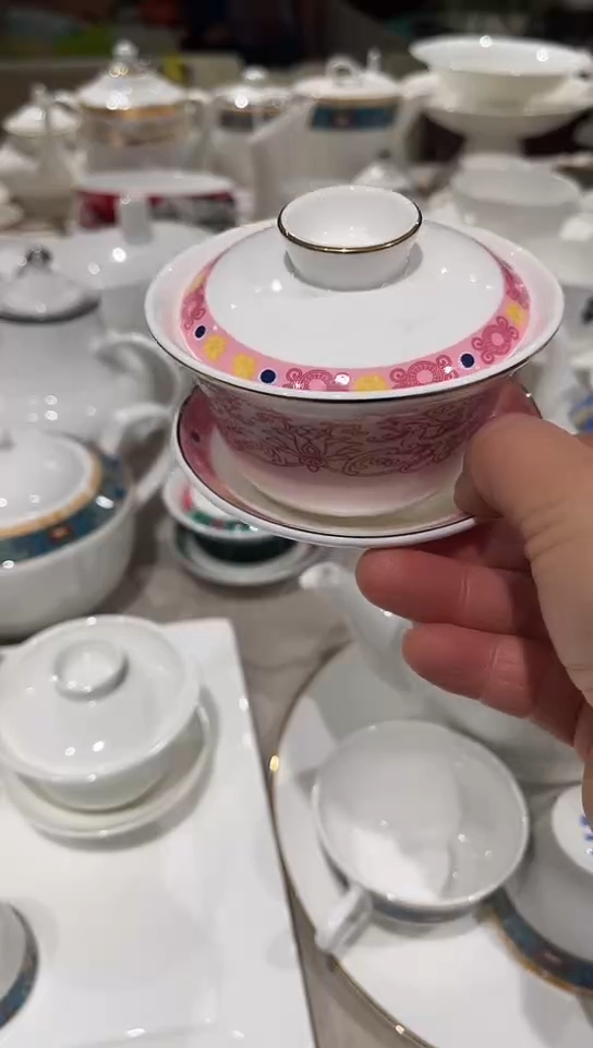 瓷三件盖碗1个隆达骨瓷