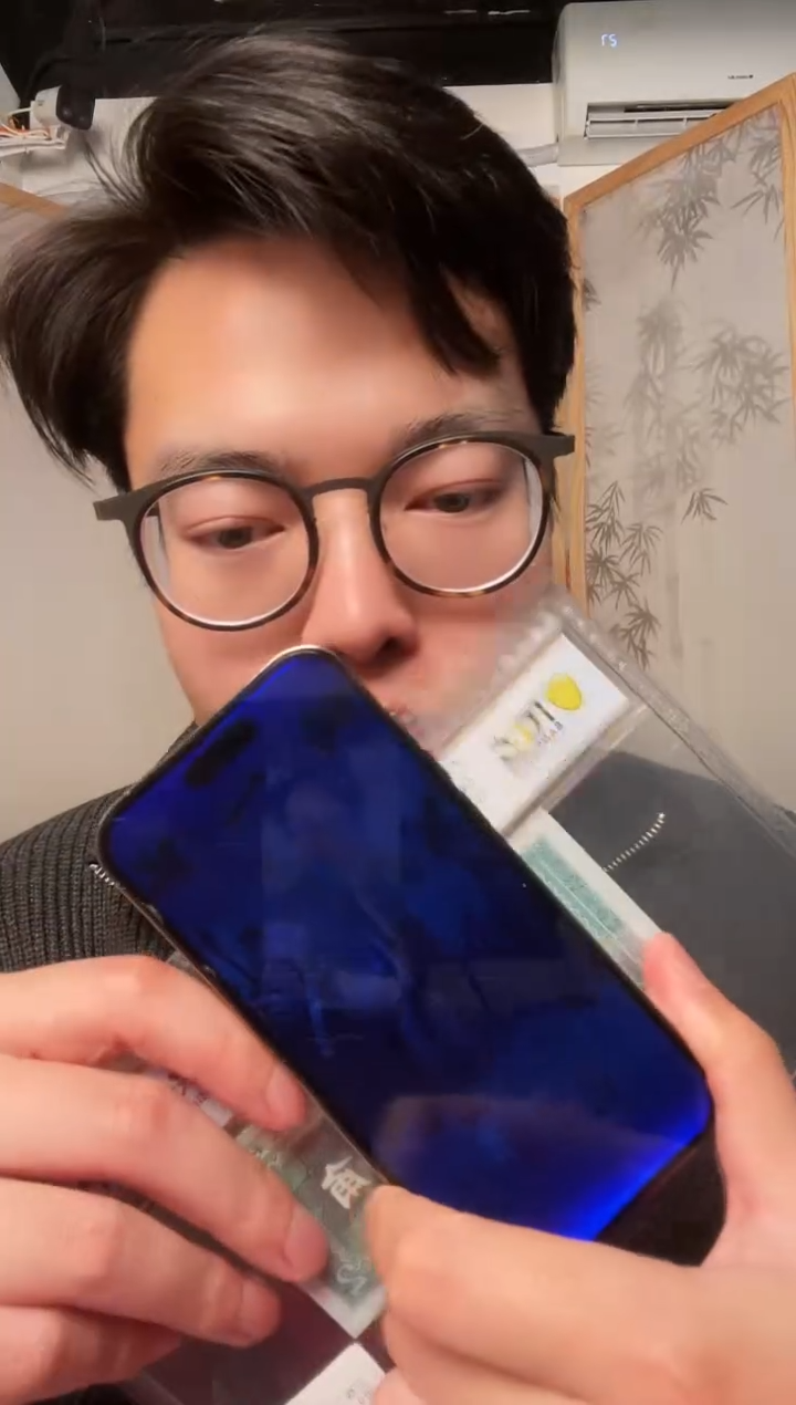 【闪购商品】pcgs-红三平精品福利不挑号