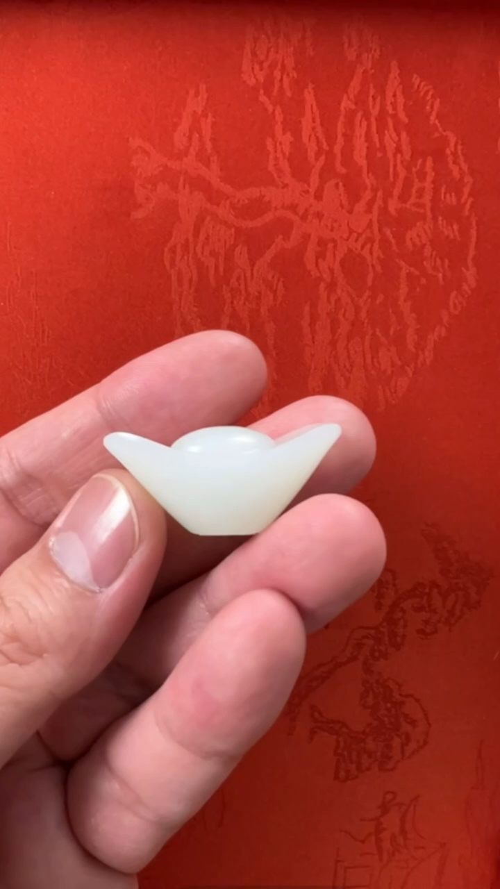 【闪购商品】和田玉挂件未镶嵌白玉元宝吊坠