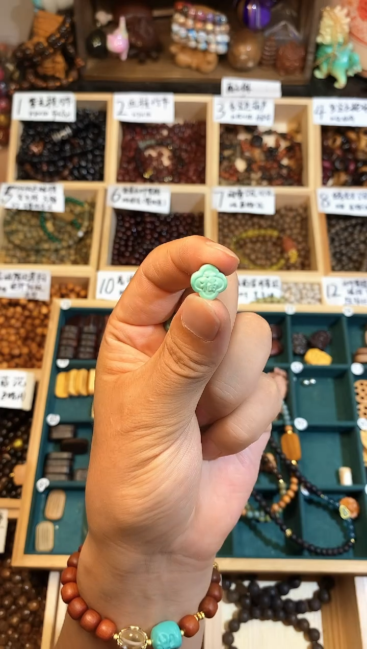 合金菱锰矿11四叶草发1