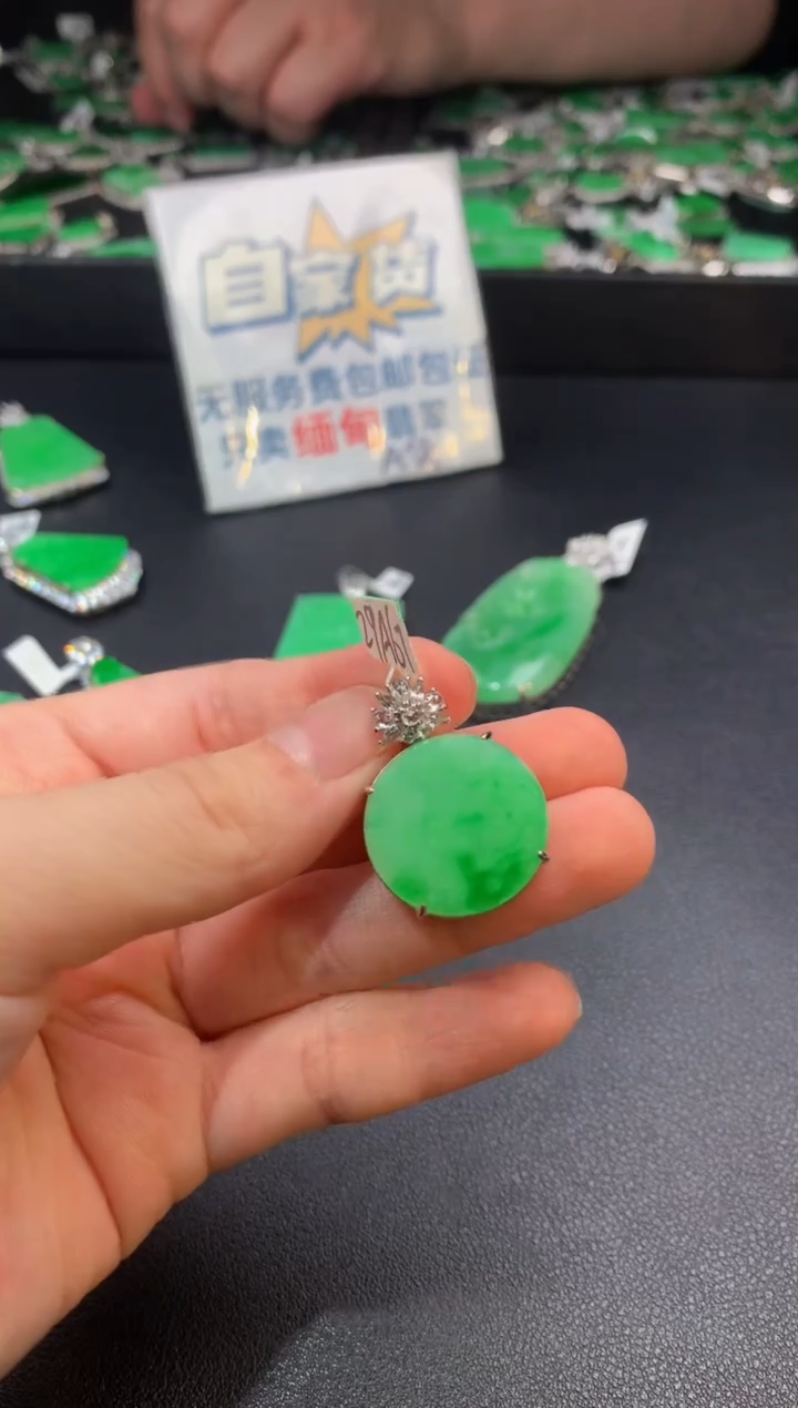 翡翠银S925镶嵌颈饰翡翠