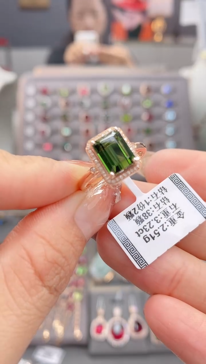 18K金镶嵌戒指碧玺3.23