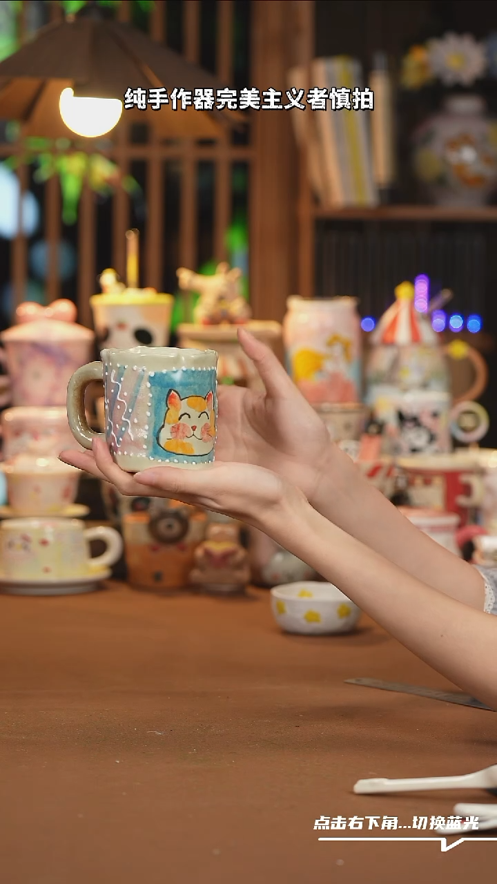 【闪购商品】杯子E001创意手绘陶瓷杯子