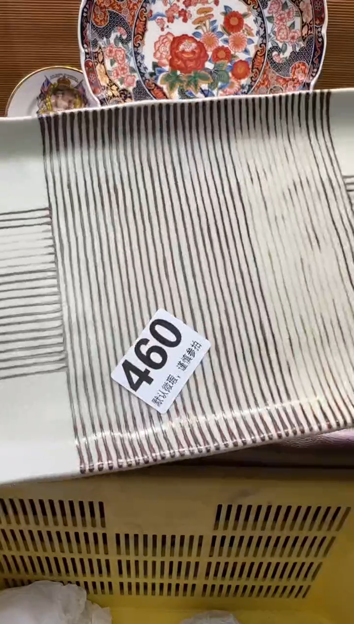 【闪购商品】陶瓷陶瓷陶瓷陶瓷陶瓷