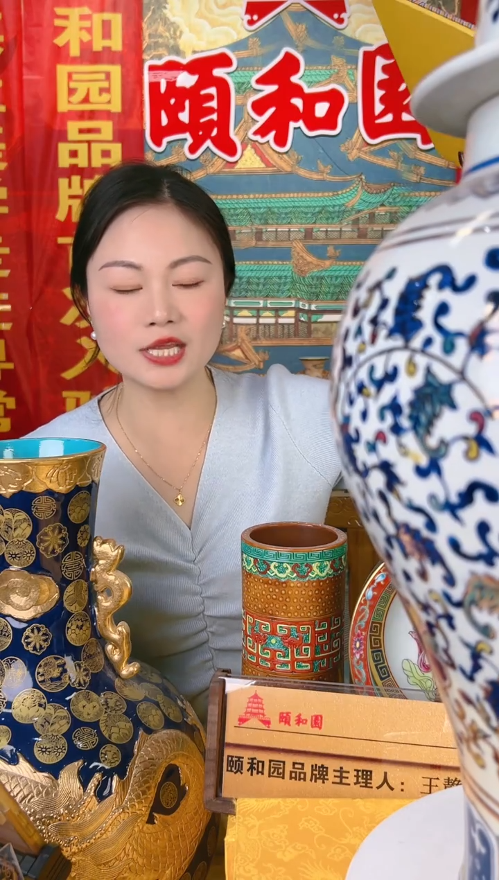 其他颐和园陶瓷摆件B28-15（一比一古法新烧）