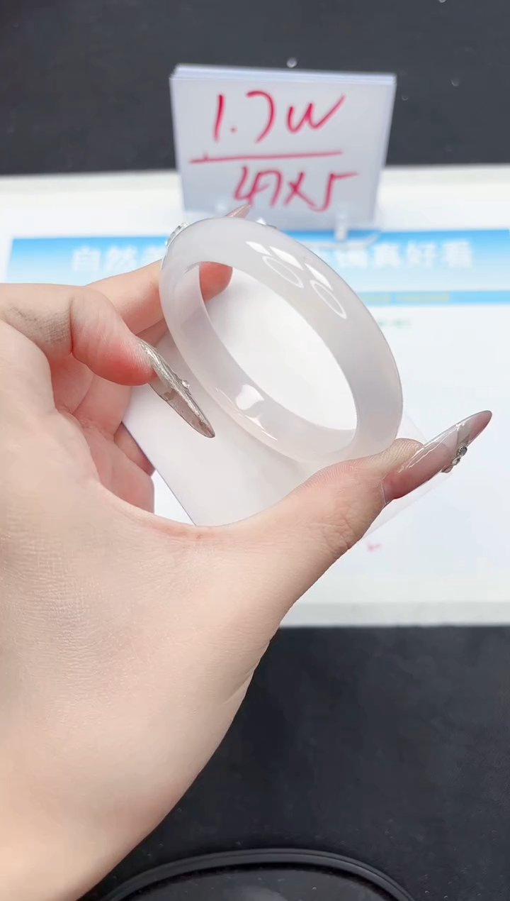 【闪购商品】石英质玉手镯未镶嵌242-54.2