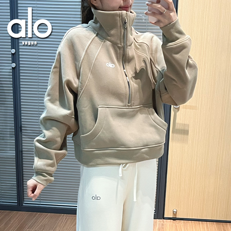 alovogue新款长袖运动套头衫秋冬立领运动外套健身休闲卫衣半高领