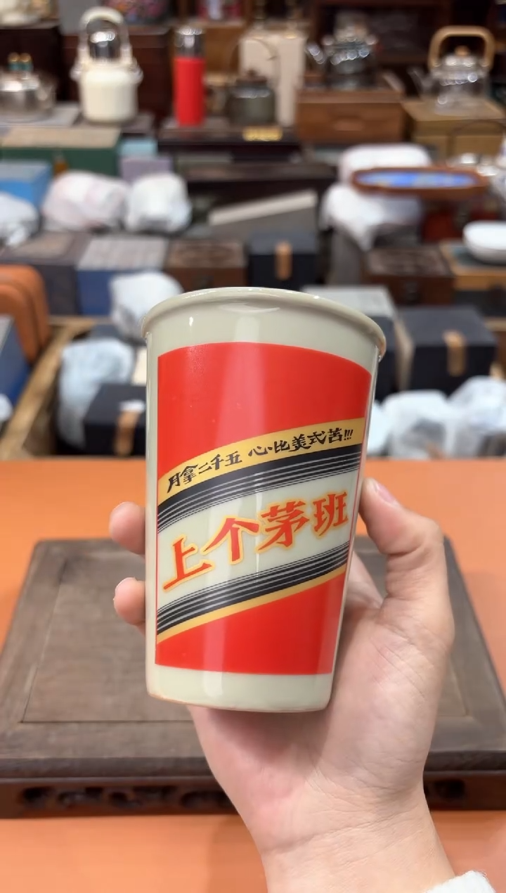 【闪购商品】瓷片@@@@@@@@@@@@H451