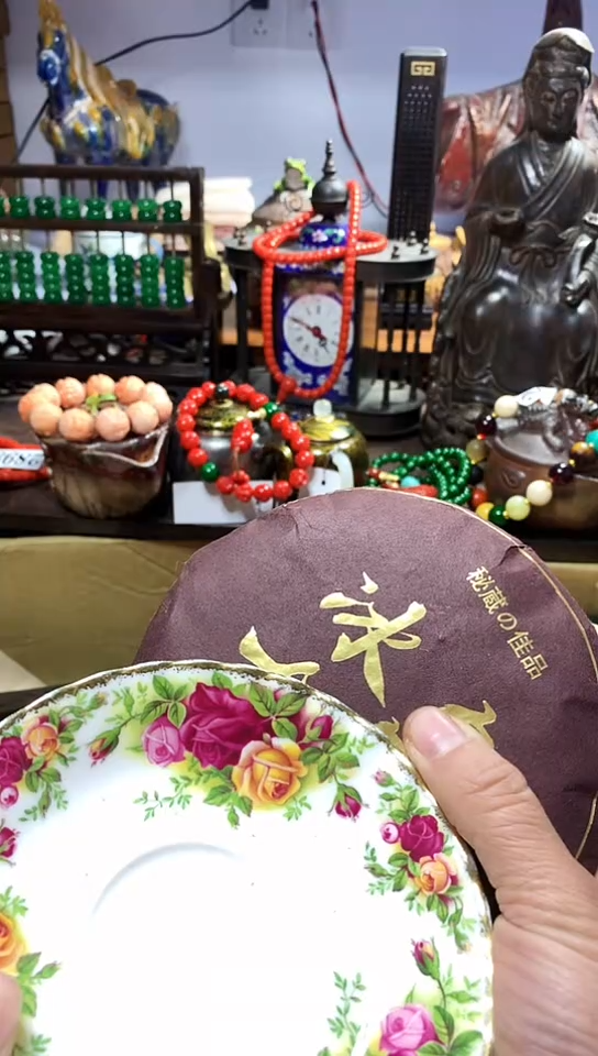 【闪购商品】瓷器默认链接一物一拍