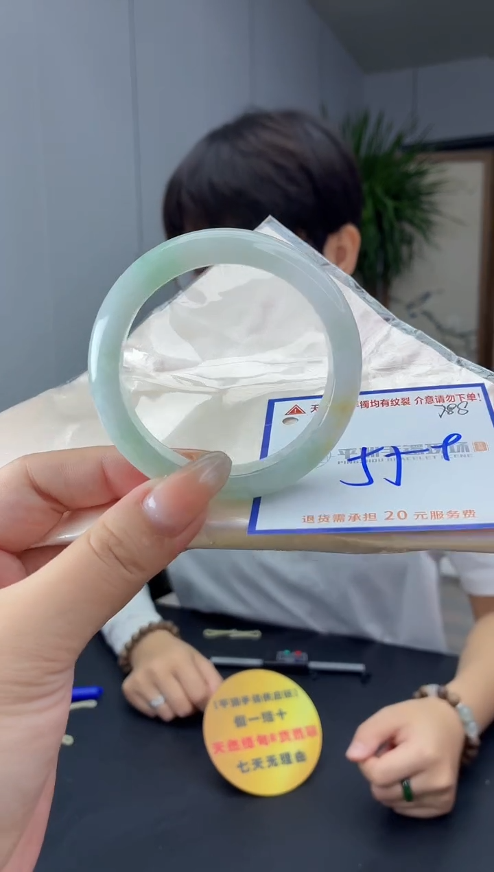 未镶嵌手镯翡翠1111111111111