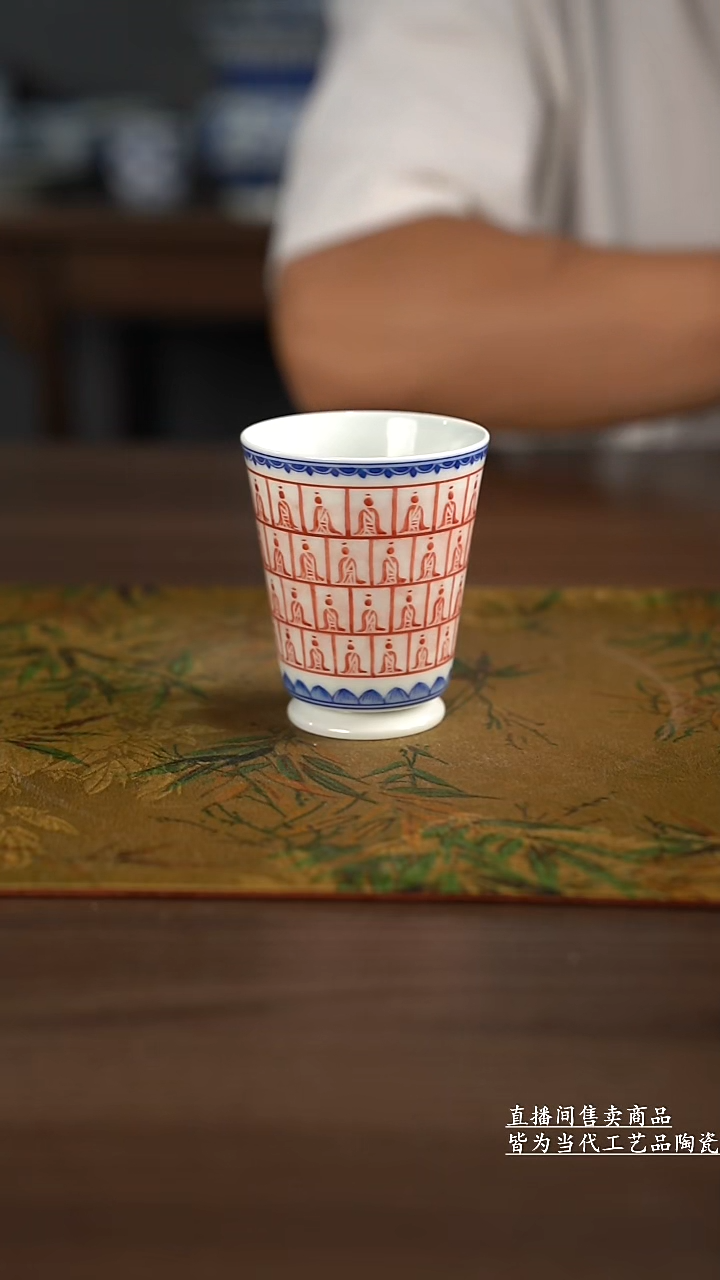 杯子景德镇手工陶瓷茶具