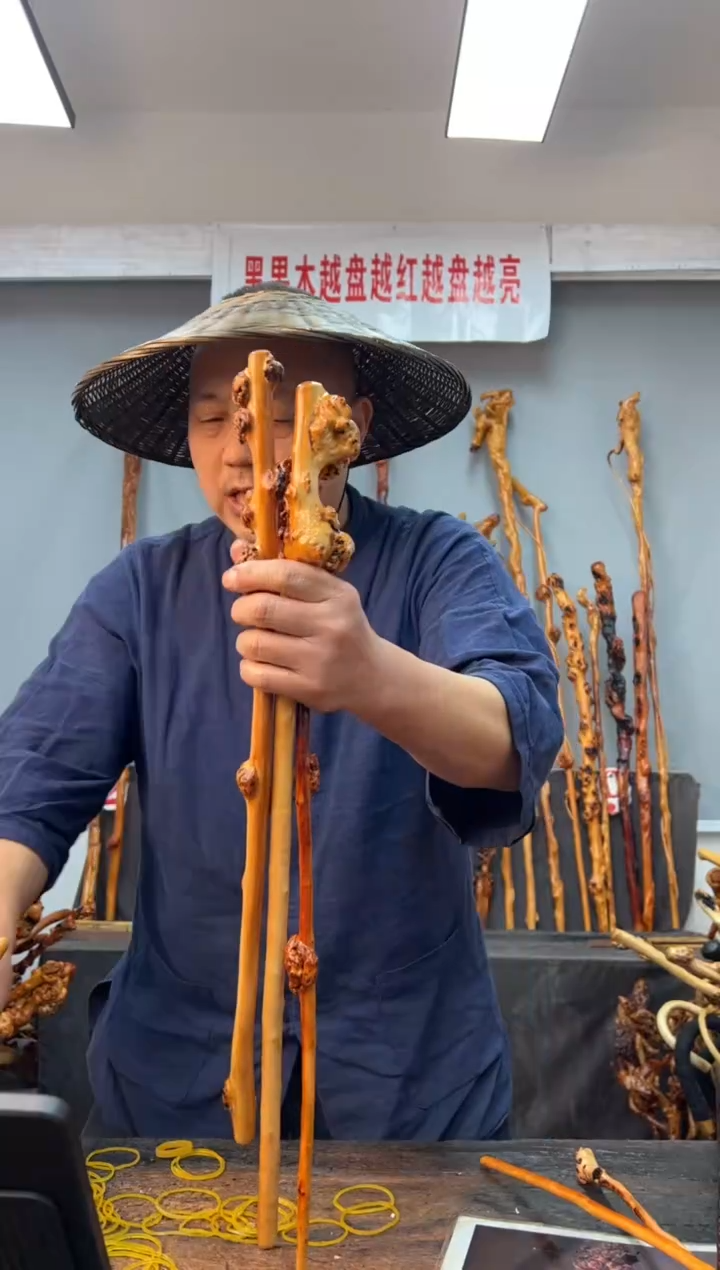 【闪购商品】黑果木其他黑果木993