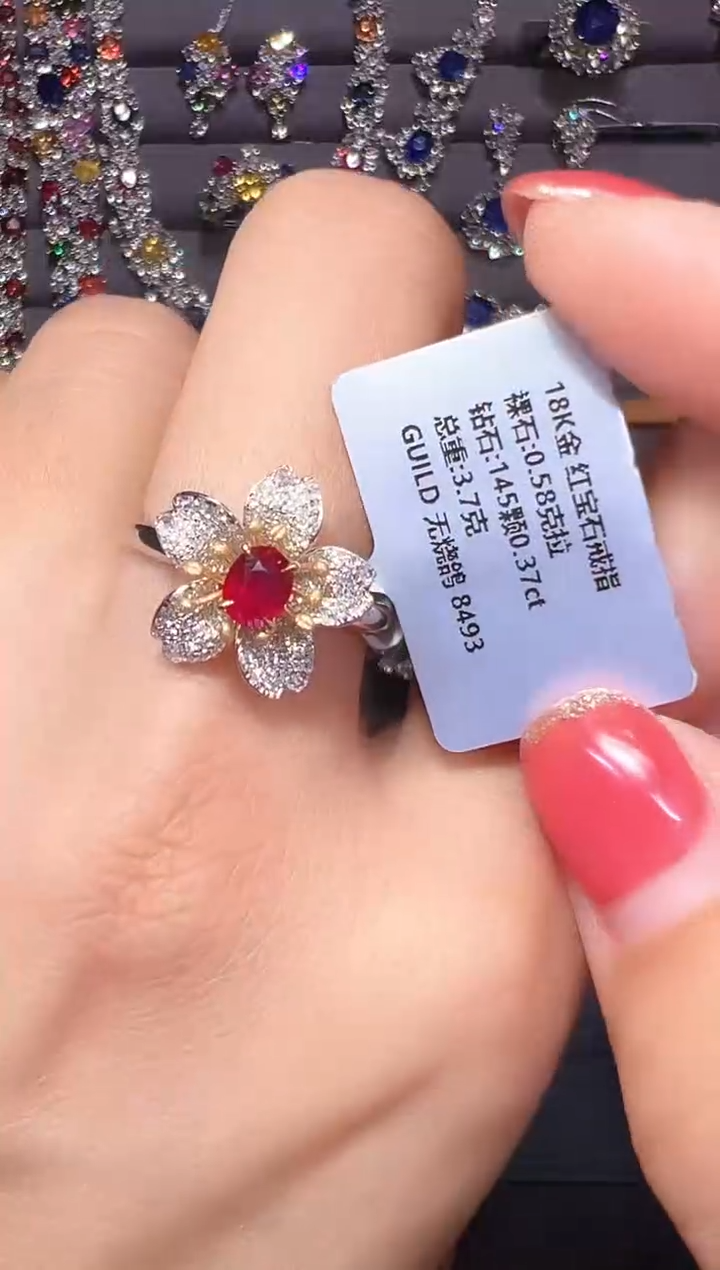 18K金镶嵌戒指红宝石GUILD 无烧鸽 0.58克拉