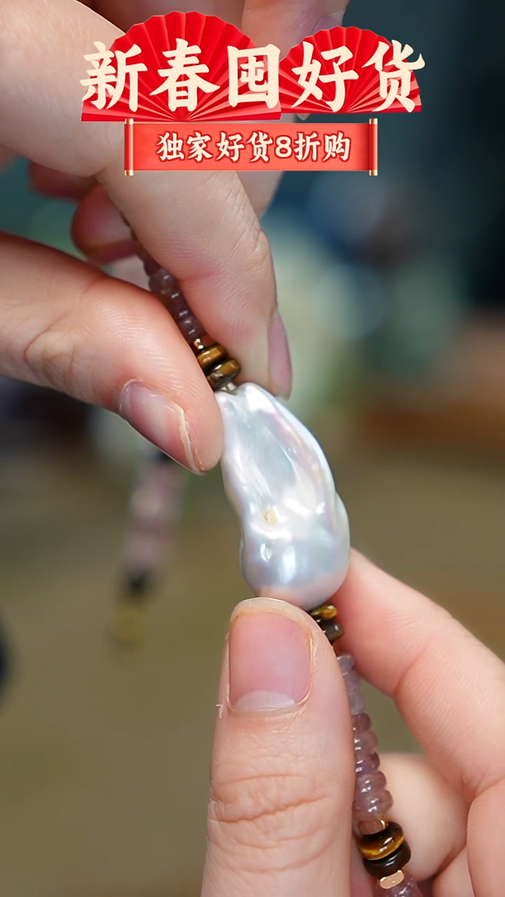 颈饰合金淡水珍珠巴洛克项链