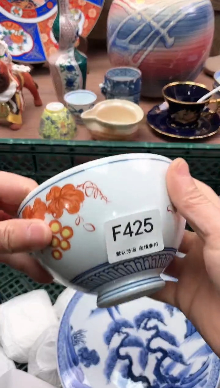 【闪购商品】瓷片425