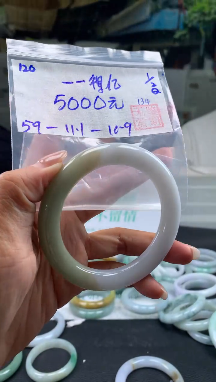 【闪购商品】翡翠手镯未镶嵌翡翠手镯 下单联系小耳机#120