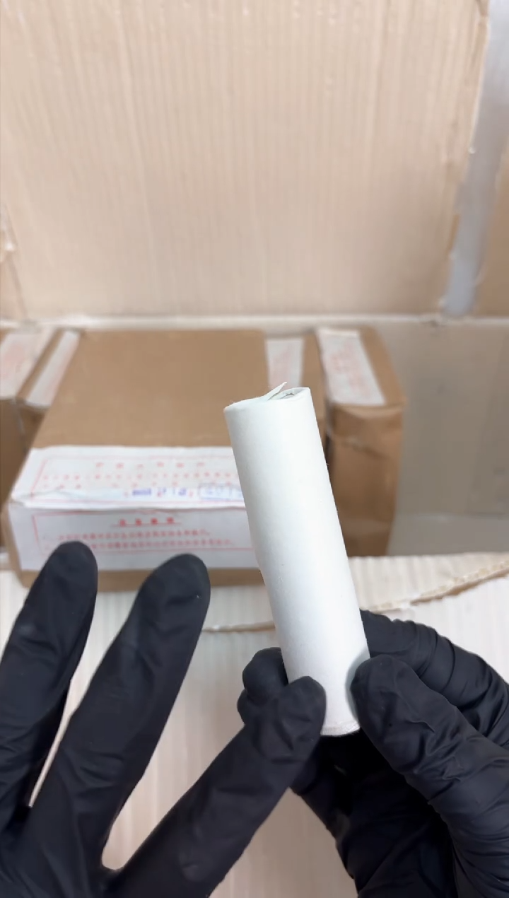 【闪购商品】整卷 原光原卷原厂封装 865