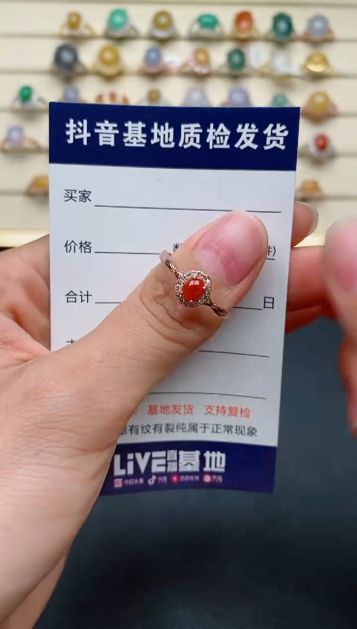 【闪购商品】翡翠戒指银S925镶嵌......