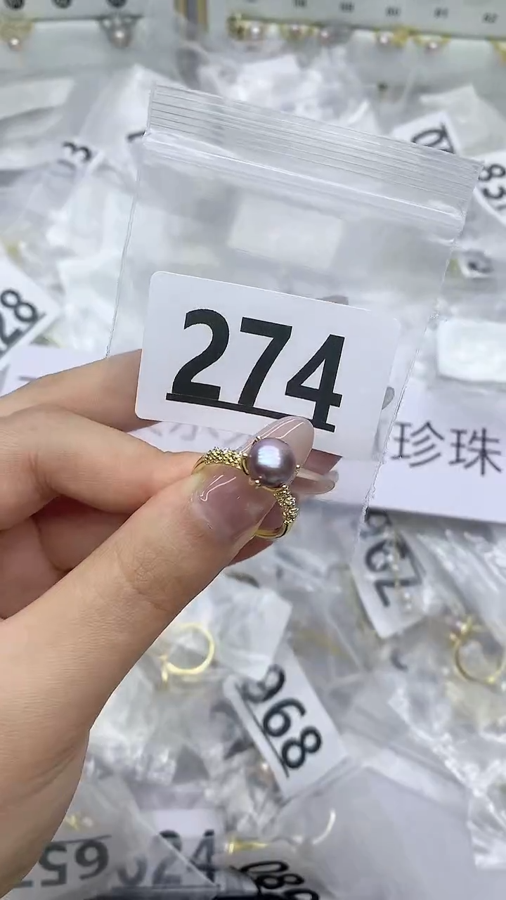 合金珠宝奇石淡水珍珠274
