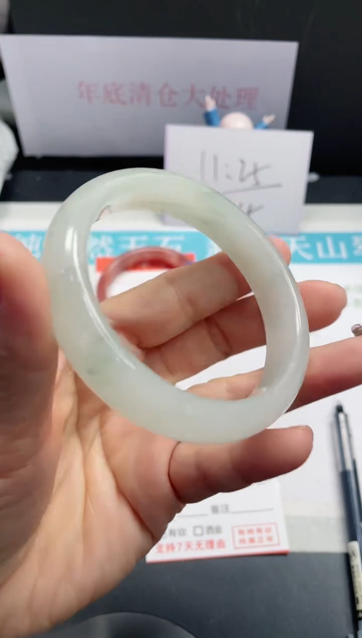 【闪购商品】石英质玉手镯未镶嵌13