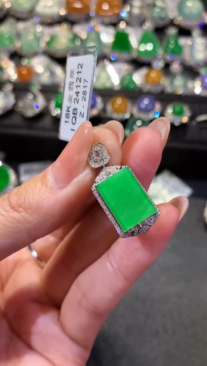 【闪购商品】翡翠吊坠(不含链)18K金镶嵌112-无事牌