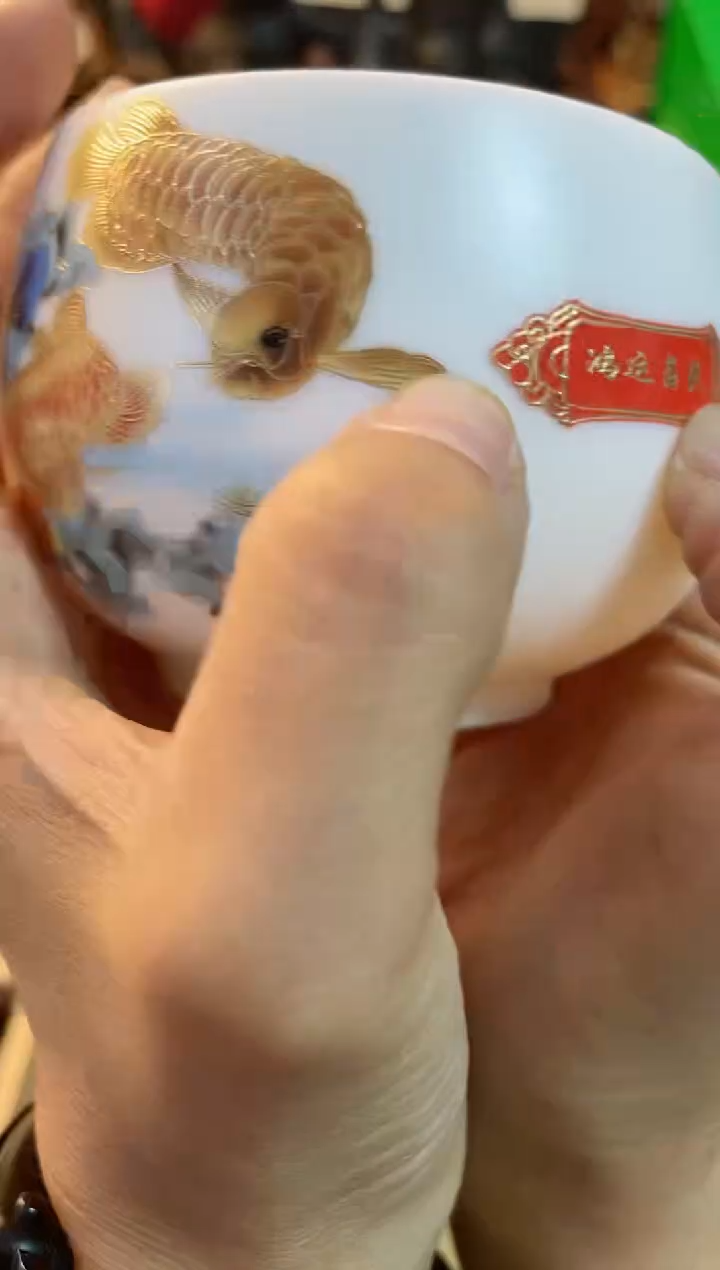 摆件bei慧然珍宝阁质量保证  