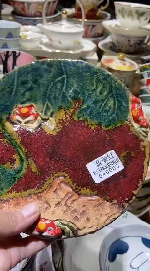 瓷片111111111111@@1