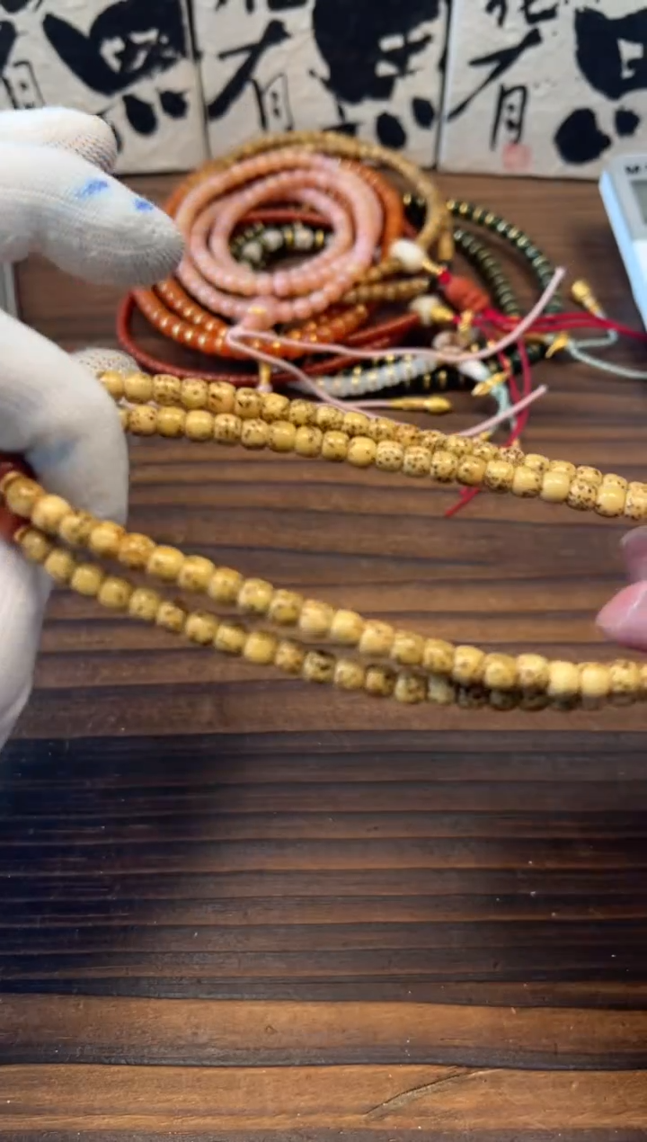 星月菩提吊坠星月手串