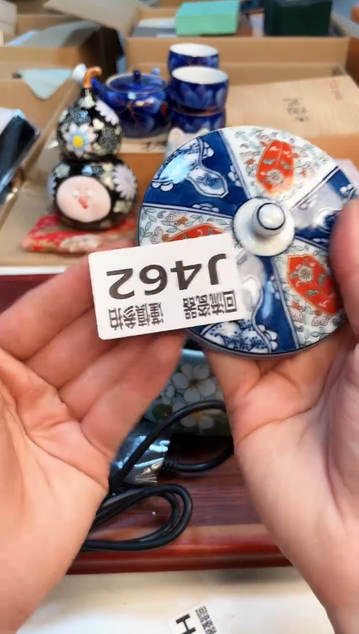 【闪购商品】21313123213213123
