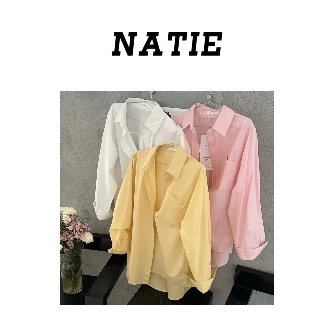 韩系设计感衬衫女春季新款宽松慵懒风衬衣时尚休闲