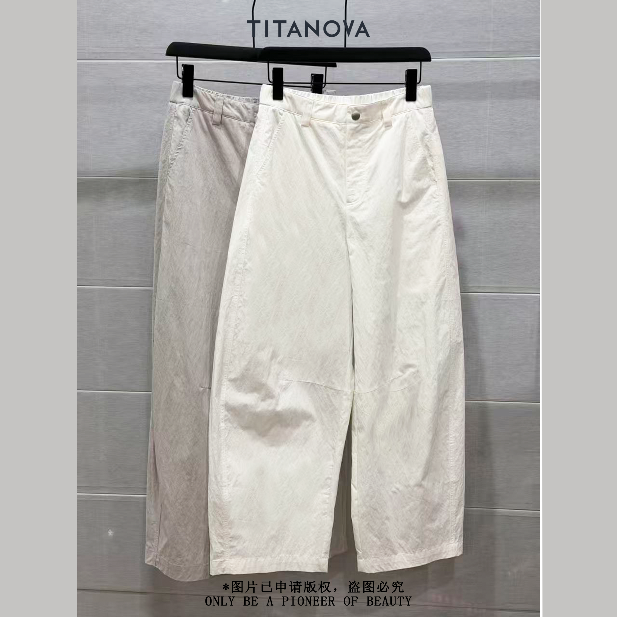 【宁不凡】云母灰|直筒解构休闲后腰松紧休闲裤KZ250503