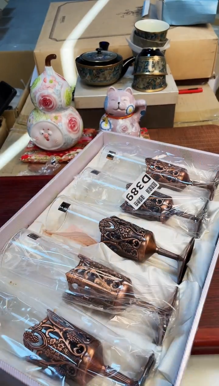 【闪购商品】3213213123213213