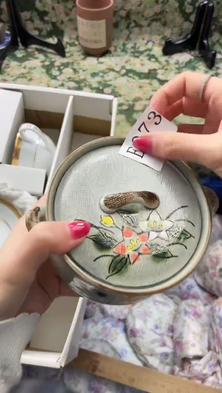 瓷片脾***怪       E073