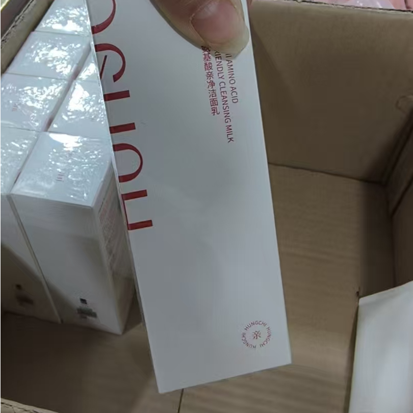 586号氨基酸亲净洗面奶