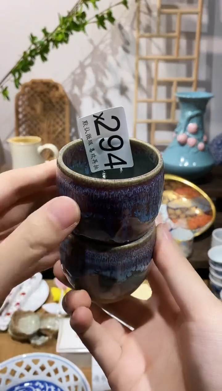 瓷片z****i闪购专用链接