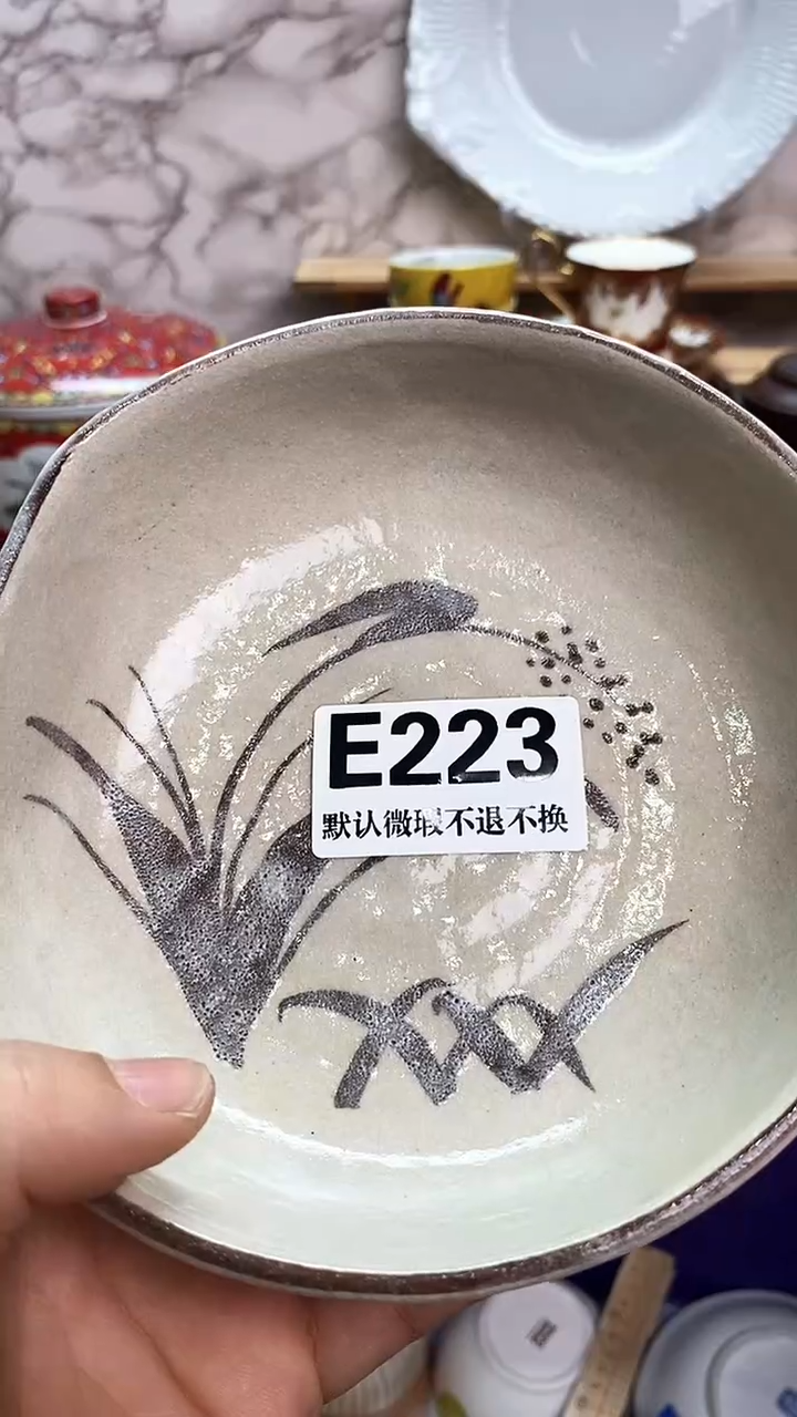 瓷片爱*子新号开播 全场28元包邮E223