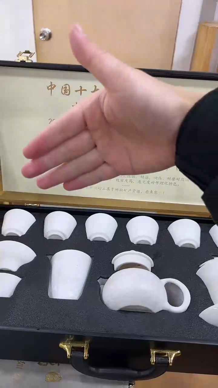 【闪购商品】展宏茶具展宏茶具@A-