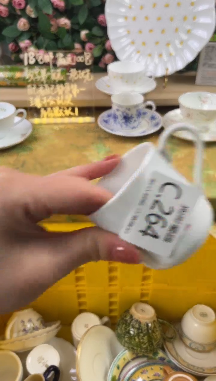 瓷片流*264狗哥瓷器直播间111