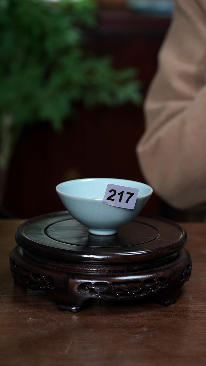 【闪购商品】L·宝丰宋官窑汝瓷斗笠杯（王国奇手签）