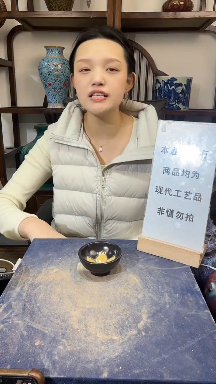 瓷片顺心瓷语 仿古复刻