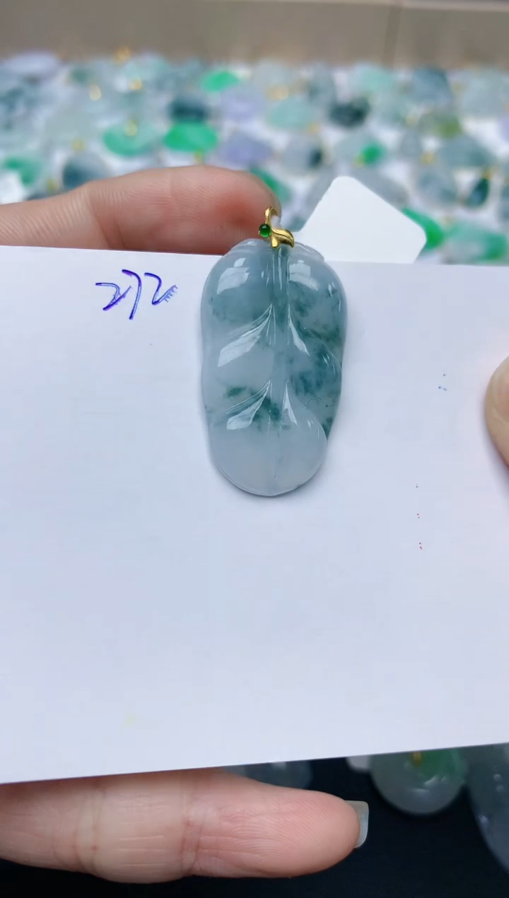 【闪购商品】翡翠颈饰18K金镶嵌天然翡翠A货    272