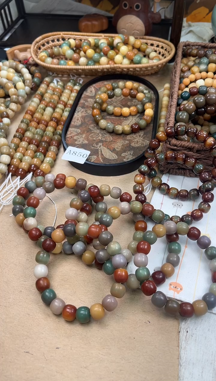 手串菩提根/象牙果a872 卡14 干磨孔一般