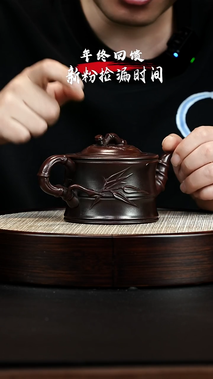 茶壶紫砂 XC-宜兴紫砂壶h50256