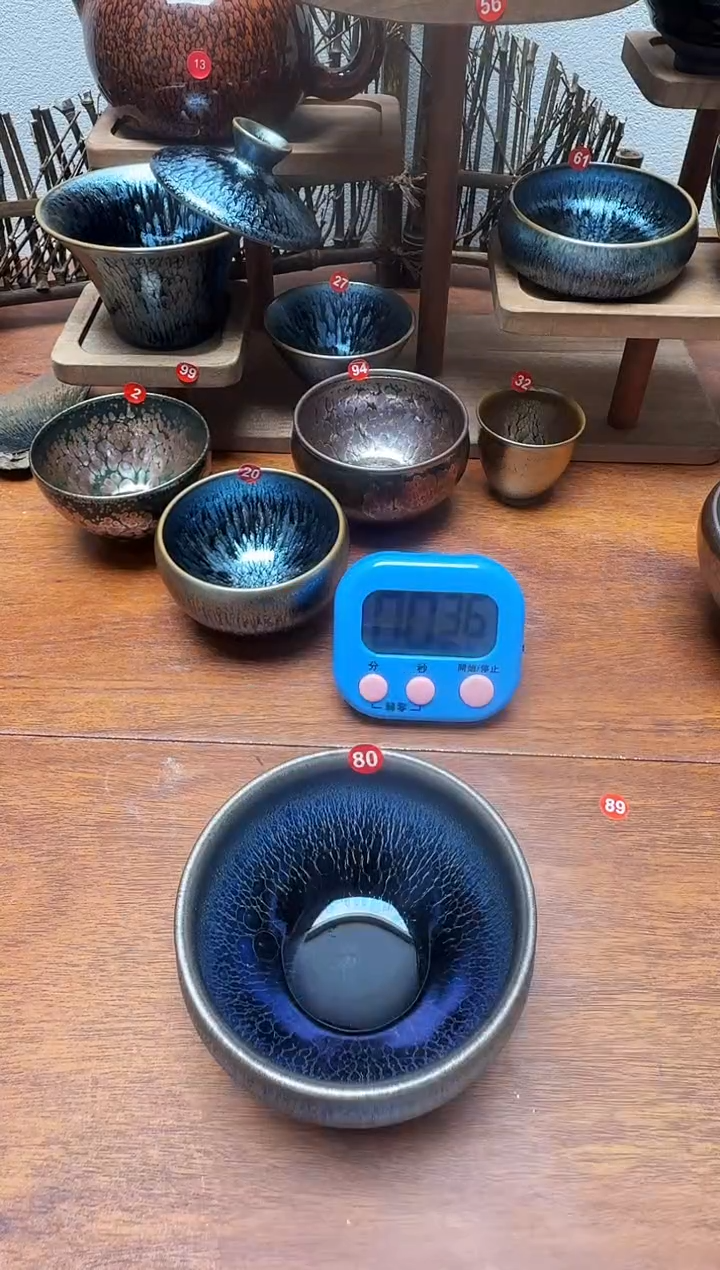 茶盏渣*80号建盏工匠茶器
