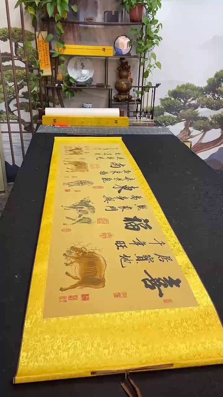 书法喜居宝地千年旺      