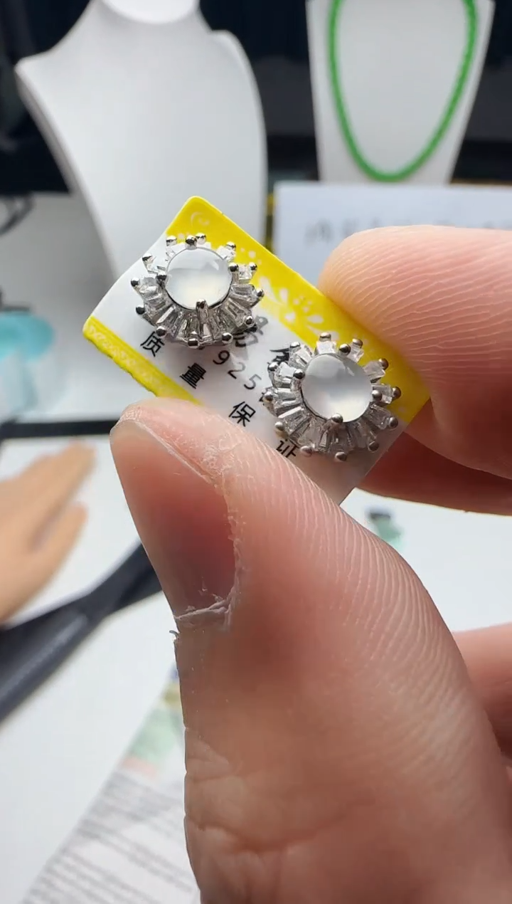 【闪购商品】翡翠耳环未镶嵌多样性发货只发一件040