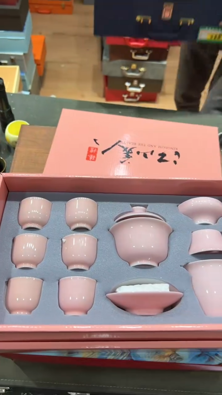 【闪购商品】杯***************