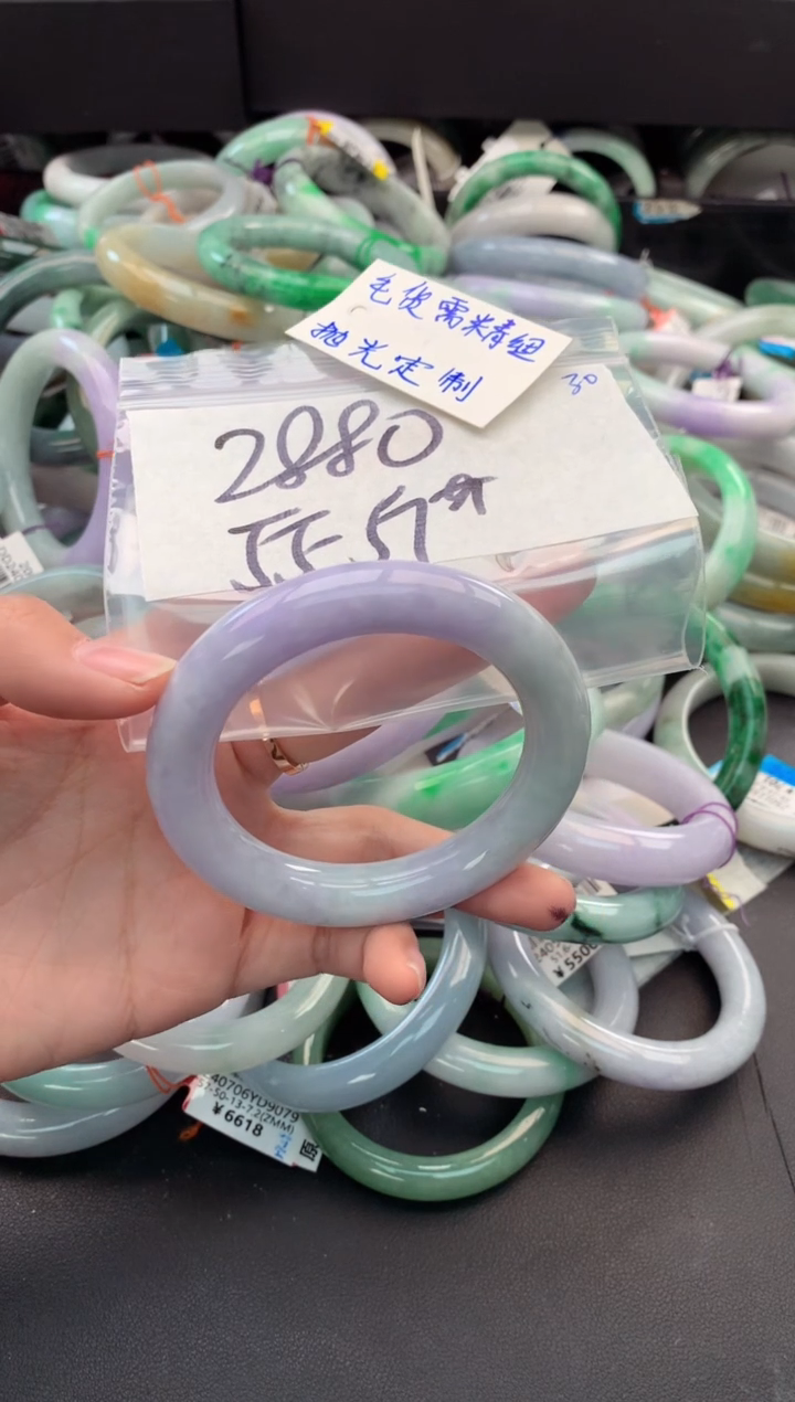 【闪购商品】定制翡翠未镶嵌毛货需精细抛光+多人